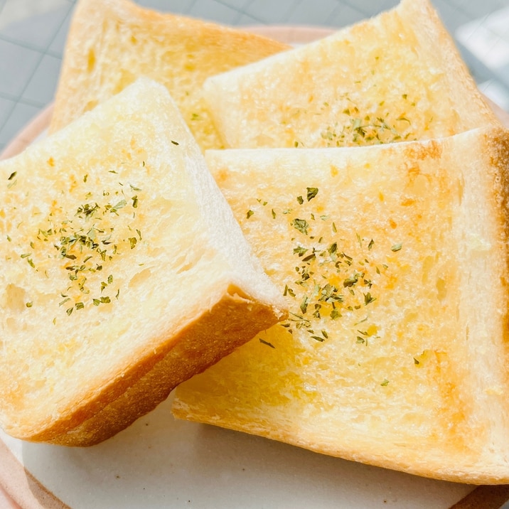 食パンで◎ガーリックトースト